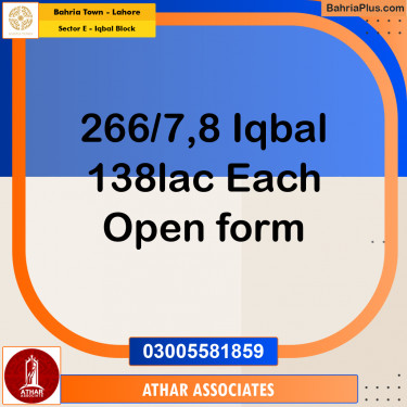 10 Marla Residential Plot for Sale in Sector E - Iqbal Block -  Bahria Town, Lahore - (BP-294446)