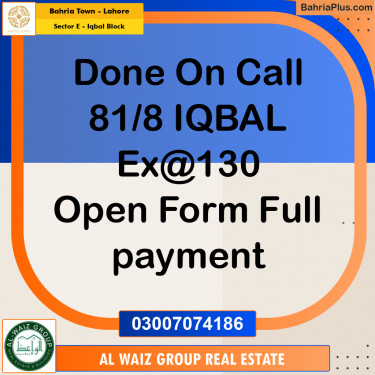 10 Marla Residential Plot for Sale in Sector E - Iqbal Block -  Bahria Town, Lahore - (BP-294454)