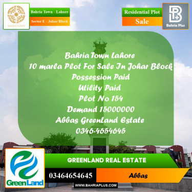 10 Marla Residential Plot for Sale in Sector E - Johar Block -  Bahria Town, Lahore - (BP-294462)
