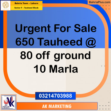 10 Marla Residential Plot for Sale in Sector F - Tauheed Block -  Bahria Town, Lahore - (BP-294507)
