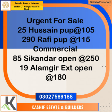 12 Marla Residential Plot for Sale in Sector C - Nargis/Hussain Block -  Bahria Town, Lahore - (BP-294518)