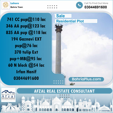 Residential Plot for Sale in Bahria Town, Lahore - (BP-294527)