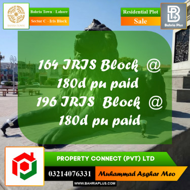 10 Marla Residential Plot for Sale in Sector C - Iris Block -  Bahria Town, Lahore - (BP-294540)
