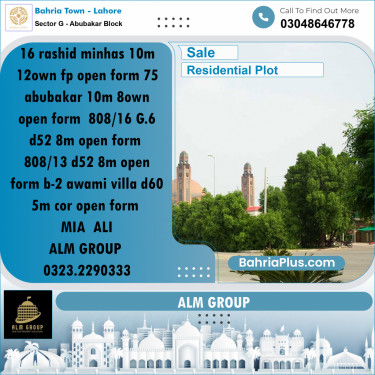10 Marla Residential Plot for Sale in Sector G - Abubakar Block -  Bahria Town, Lahore - (BP-294541)