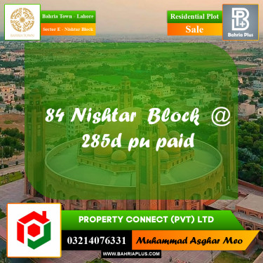 20 Kanal Residential Plot for Sale in Sector E - Nishtar Block -  Bahria Town, Lahore - (BP-294542)