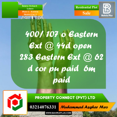 5 Marla Residential Plot for Sale in Phase 1 - Eastern District Ext. I -  Bahria Orchard, Lahore - (BP-294545)