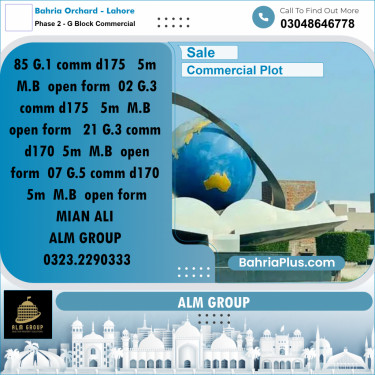 5 Marla Commercial Plot for Sale in Phase 2 - G Block Commercial -  Bahria Orchard, Lahore - (BP-294546)