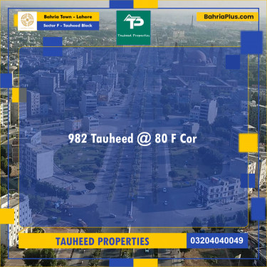 10 Marla Residential Plot for Sale in Sector F - Tauheed Block -  Bahria Town, Lahore - (BP-294557)