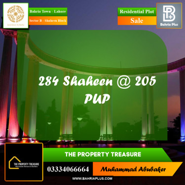10 Marla Residential Plot for Sale in Sector B - Shaheen Block -  Bahria Town, Lahore - (BP-294562)