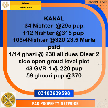 Residential Plot for Sale in Bahria Town, Lahore - (BP-294565)