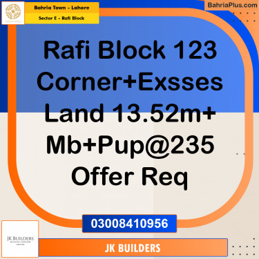 13.52 Marla Residential Plot for Sale in Sector E - Rafi Block -  Bahria Town, Lahore - (BP-294587)