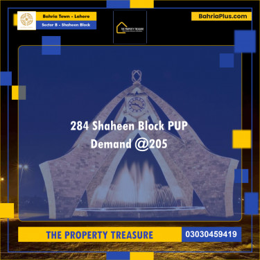 10 Marla Residential Plot for Sale in Sector B - Shaheen Block -  Bahria Town, Lahore - (BP-294589)