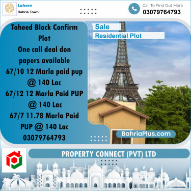 Residential Plot for Sale in Bahria Town, Lahore - (BP-294591)