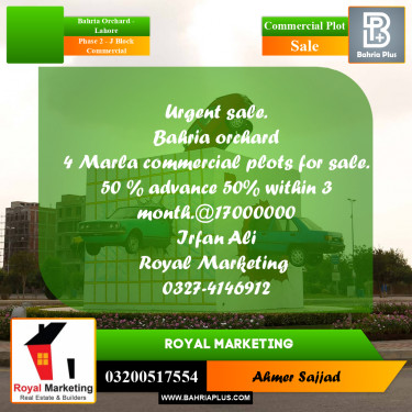 4 Marla Commercial Plot for Sale in Phase 2 - J Block Commercial -  Bahria Orchard, Lahore - (BP-294595)