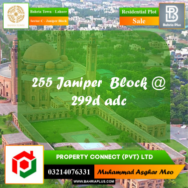 20 Kanal Residential Plot for Sale in Sector C - Janiper Block -  Bahria Town, Lahore - (BP-294597)