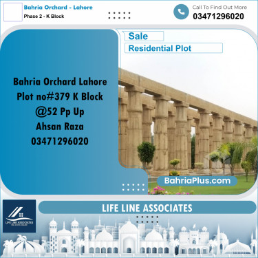 5 Marla Residential Plot for Sale in Phase 2 - K Block -  Bahria Orchard, Lahore - (BP-294613)