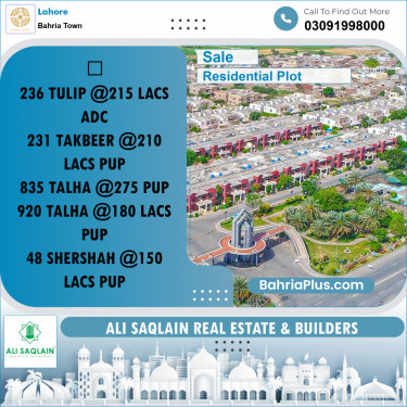 10 Marla Residential Plot for Sale in Bahria Town, Lahore - (BP-294615)