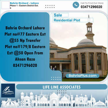 5 Marla Residential Plot for Sale in Phase 1 - Eastern District Ext. II -  Bahria Orchard, Lahore - (BP-294616)