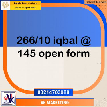 10 Marla Residential Plot for Sale in Sector E - Iqbal Block -  Bahria Town, Lahore - (BP-294617)
