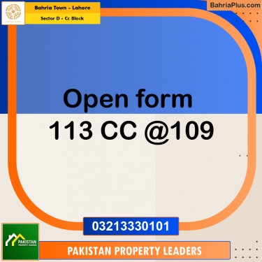 5 Marla Residential Plot for Sale in Sector D - CC Block -  Bahria Town, Lahore - (BP-294625)