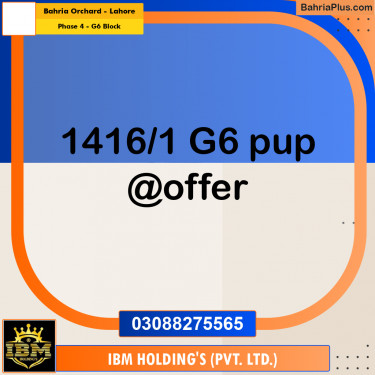 5 Marla Residential Plot for Sale in Phase 4 - G6 Block -  Bahria Orchard, Lahore - (BP-294629)