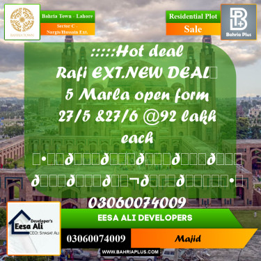 Residential Plot for Sale in Sector C - Nargis/Hussain Ext. -  Bahria Town, Lahore - (BP-294634)