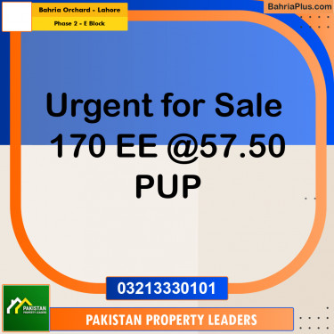 5 Marla Residential Plot for Sale in Phase 2 - E Block -  Bahria Orchard, Lahore - (BP-294666)
