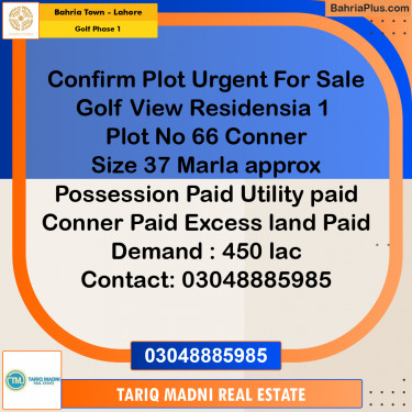 37 Marla Residential Plot for Sale in Golf Phase 1 -  Bahria Town, Lahore - (BP-294676)