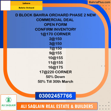 Commercial Plot for Sale in Bahria Orchard, Lahore - (BP-294694)