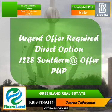 10 Marla Residential Plot for Sale in Phase 1 - Southern District -  Bahria Orchard, Lahore - (BP-294726)