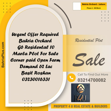 10 Marla Residential Plot for Sale in Phase 4 - G6 Block -  Bahria Orchard, Lahore - (BP-294729)