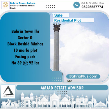 Residential Plot for Sale in Sector G - Rashid Minhas Block -  Bahria Town, Lahore - (BP-294731)