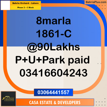 8 Marla Residential Plot for Sale in Phase 2 - C Block -  Bahria Orchard, Lahore - (BP-294739)