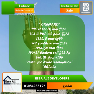 Residential Plot for Sale in Bahria Orchard, Lahore - (BP-294747)