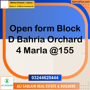 4 Marla Commercial Plot for Sale in Phase 2 - D Block Commercial -  Bahria Orchard, Lahore - (BP-294784)