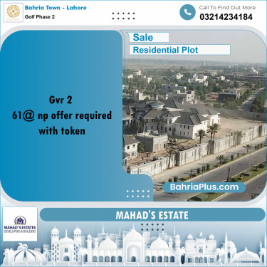 10 Marla Residential Plot for Sale in Golf Phase 2 -  Bahria Town, Lahore - (BP-294818)