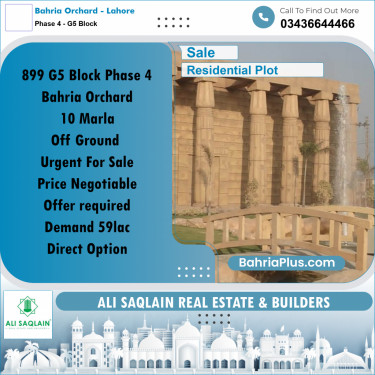 10 Marla Residential Plot for Sale in Phase 4 - G5 Block -  Bahria Orchard, Lahore - (BP-294852)