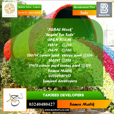 Residential Plot for Sale in Sector E - Iqbal Block -  Bahria Town, Lahore - (BP-294865)