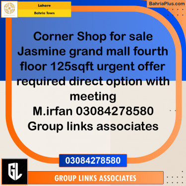 Residential Plot for Sale in Bahria Town, Lahore - (BP-294873)