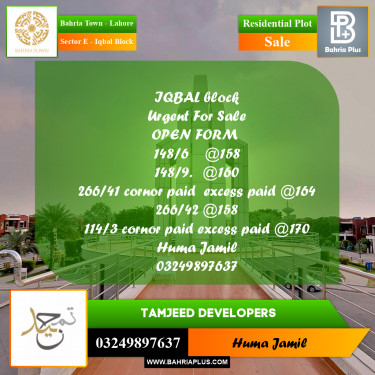 Residential Plot for Sale in Sector E - Iqbal Block -  Bahria Town, Lahore - (BP-294877)