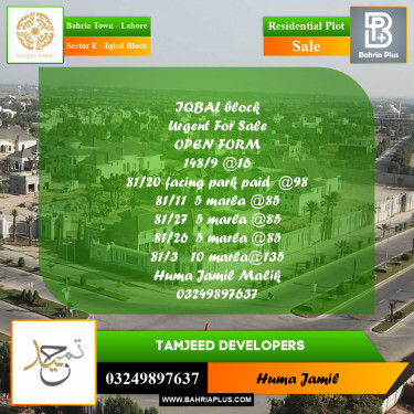 Residential Plot for Sale in Sector E - Iqbal Block -  Bahria Town, Lahore - (BP-294878)