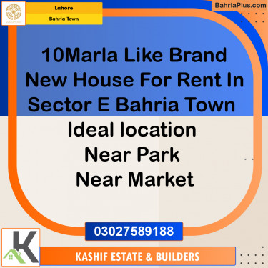10 Marla Residential House for Rent in Bahria Town, Lahore - (BP-294885)