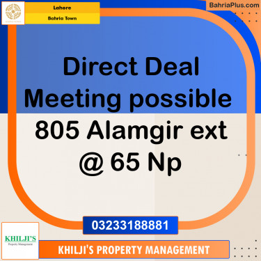 Residential Plot for Sale in Bahria Town, Lahore - (BP-294892)