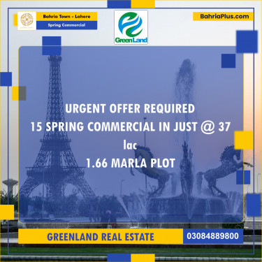 1.66 Marla Commercial Plot for Sale in Spring Commercial -  Bahria Town, Lahore - (BP-294895)