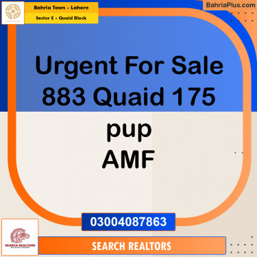 10 Marla Residential Plot for Sale in Sector E - Quaid Block -  Bahria Town, Lahore - (BP-294897)
