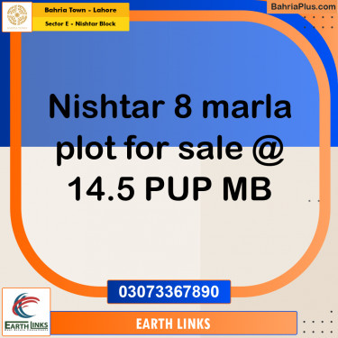 8 Marla Residential Plot for Sale in Sector E - Nishtar Block -  Bahria Town, Lahore - (BP-294899)