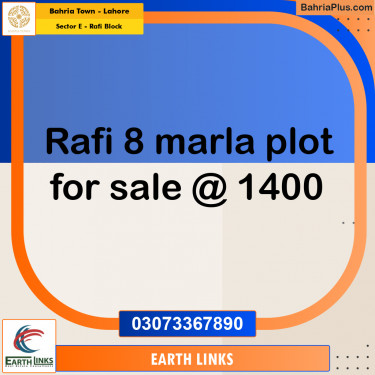 8 Marla Residential Plot for Sale in Sector E - Rafi Block -  Bahria Town, Lahore - (BP-294905)