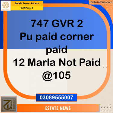 Residential Plot for Sale in Golf Phase 2 -  Bahria Town, Lahore - (BP-294917)