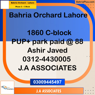 8 Marla Residential Plot for Sale in Phase 2 - C Block -  Bahria Orchard, Lahore - (BP-294918)