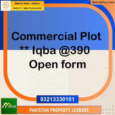 5 Marla Commercial Plot for Sale in Sector E - Iqbal Commercial -  Bahria Town, Lahore - (BP-294920)